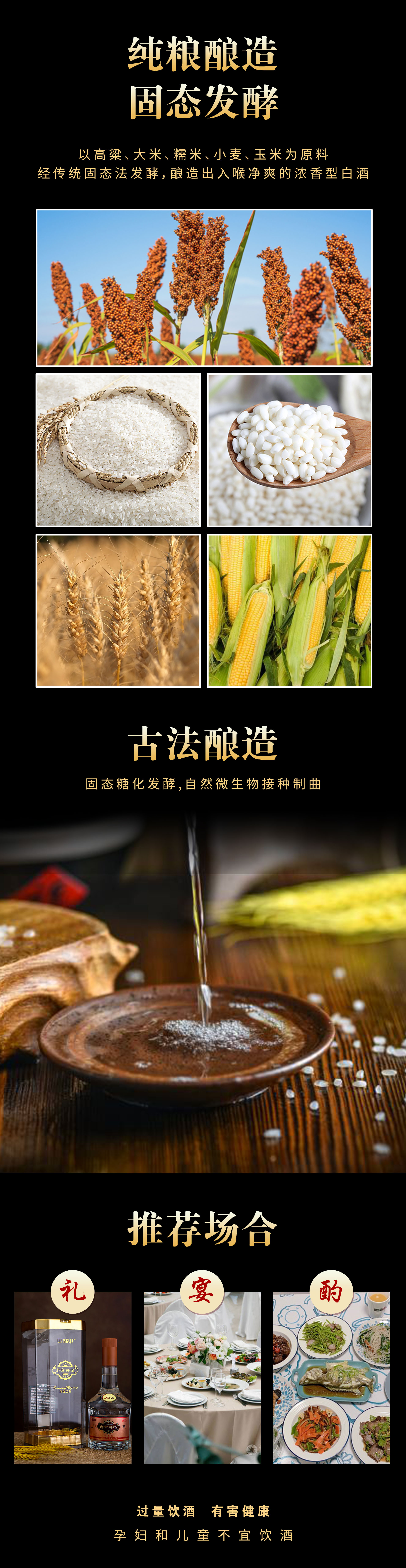 详情3.jpg