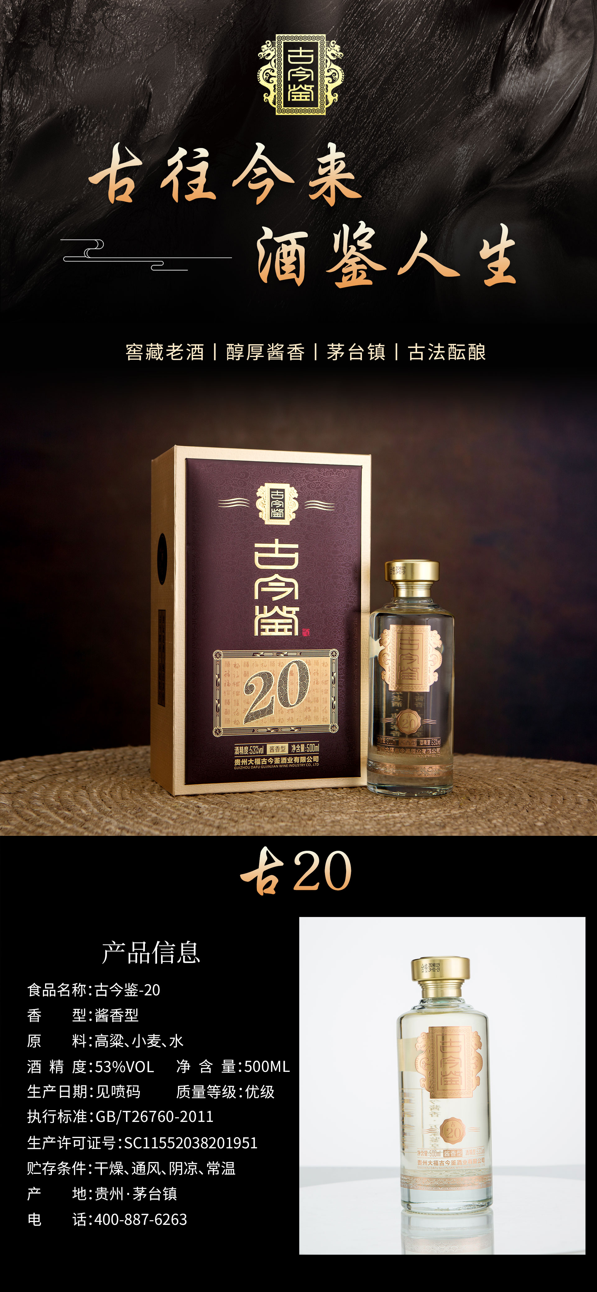 详情1.jpg