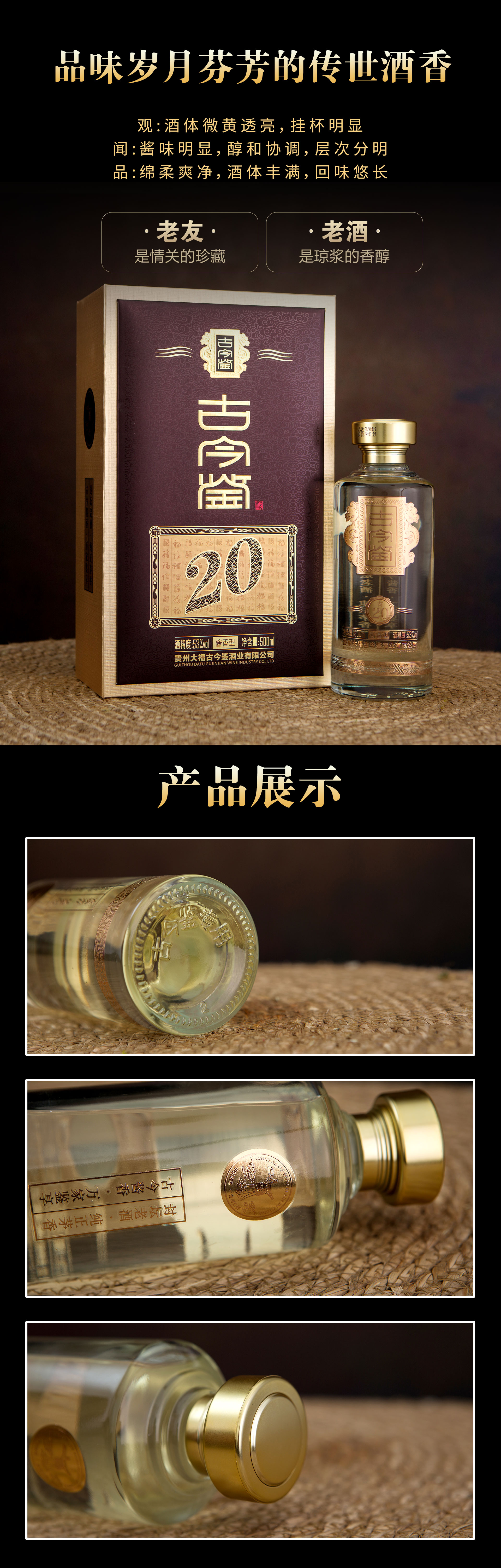 详情2.jpg