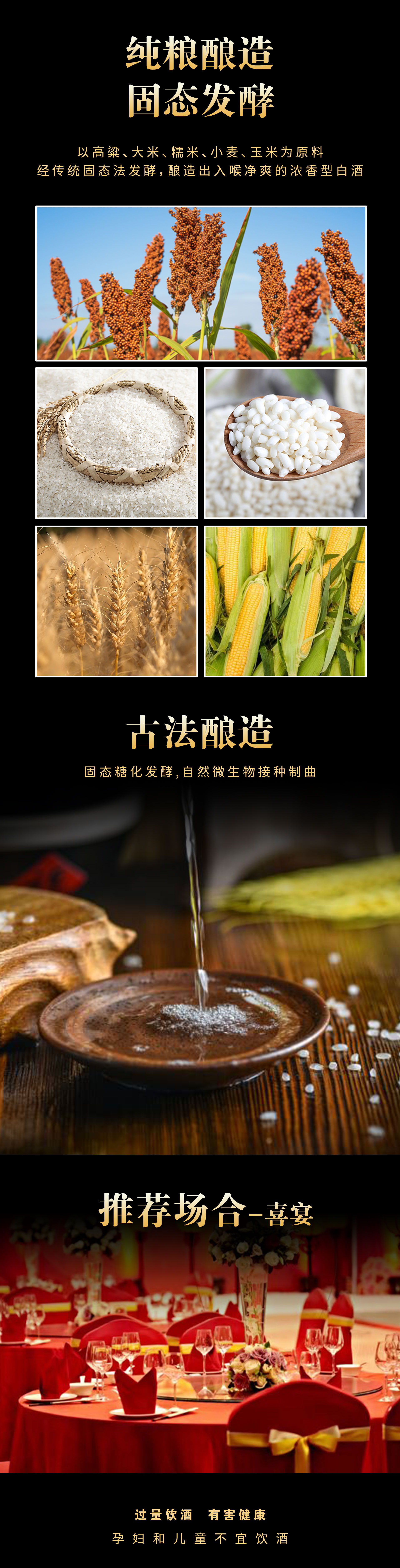 详情3.jpg