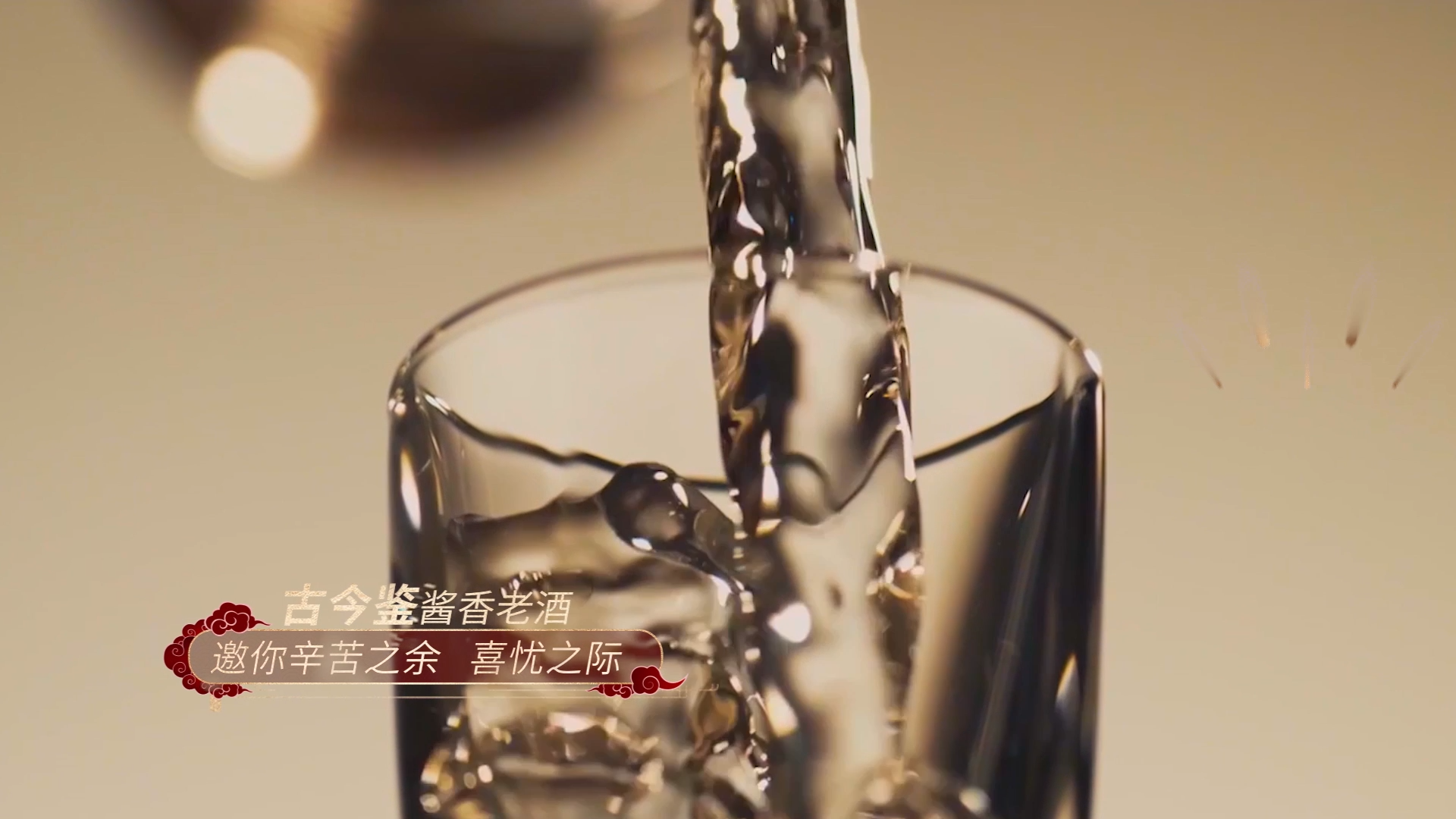 微信图片_20240117165847.png