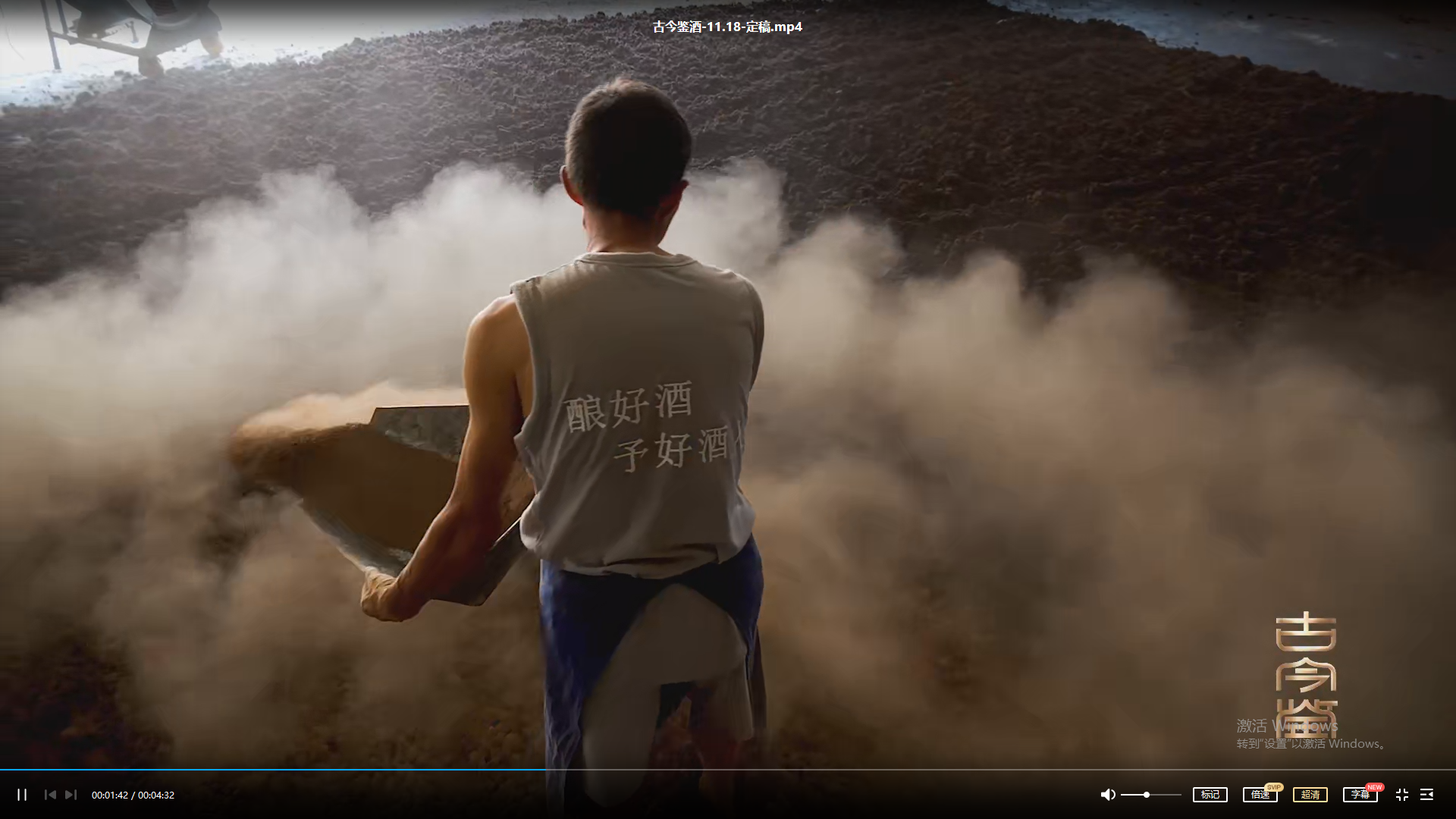 微信图片_20240301141403.png